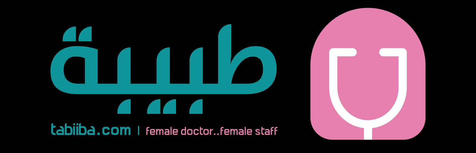 اللوجو